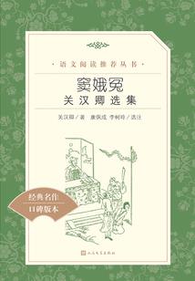 没有原因的赖上你