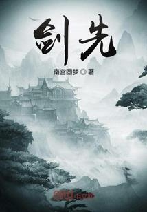 黑色古钥