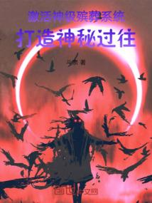 龙屠九天
