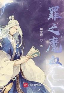 杂文锦集