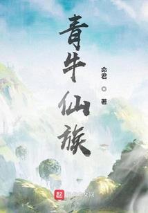 大学里的帅男特工
