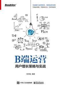 灵异魔法学院
