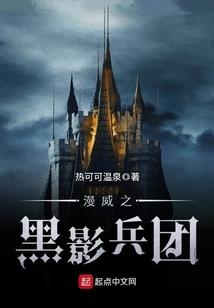 和丧尸谈场恋爱