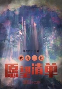 大道始祖
