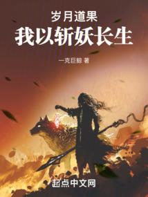 王者荣耀之虚拟与现实