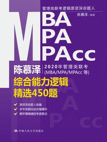 绝品异术