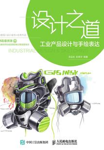 无限轮回？作者，你别作了