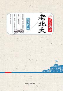 我们这帮打工仔