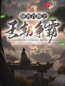 盛世嫡女：医品特工妃