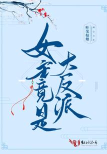我亲爱的哥哥