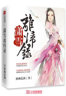 特种联盟