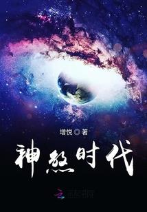 我能复刻记忆