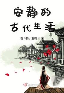 黑金子