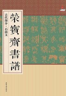 浮萍花开