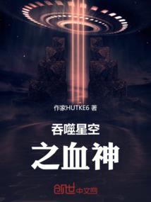 浮云录
