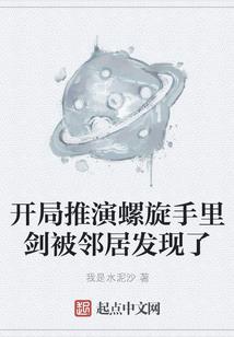 晨曦系列之阡熙的老公大挑选