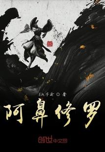 剑客绝