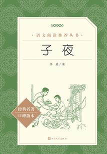 回忆中的你