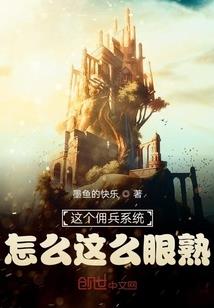 那份被丢失的记忆