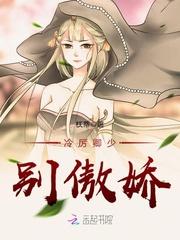 十六星宿