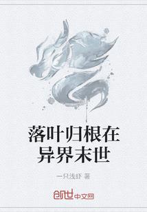 踏雾歌行