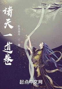 一路相识