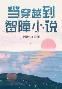 重生之隐婚天后