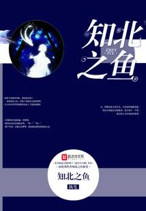 诸界幻想穿越