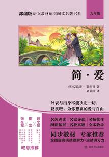 这里有魔王