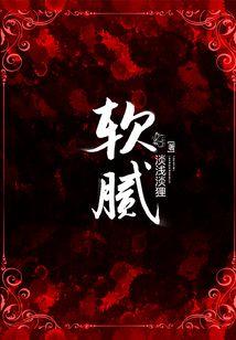 好山好水好种田