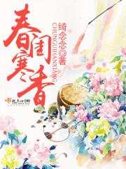 对不起再说一次我爱你