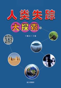 抓马日常