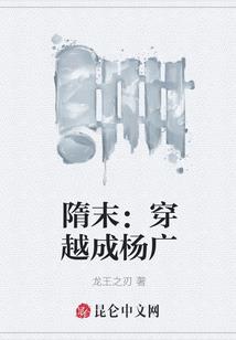 我与美男有个婚约