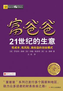 归冥者