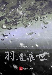棋魂同人星光亮夜