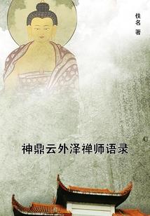 路走着
