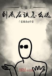 重捨爱情