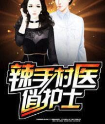 花落已成空