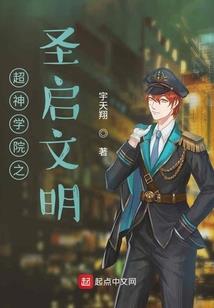 最后后的魔修
