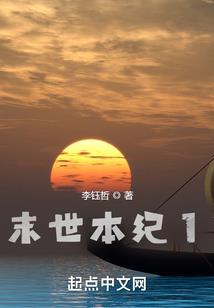 亿万空间穿越系统