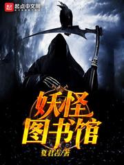 破戒之少年行