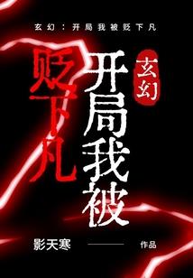 王妃笑，握单刀