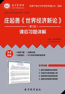我真的想按照剧本套路行事啊
