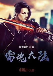 我要做个绿茶妹