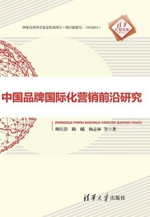 王俊凯：跨越种族的爱