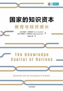 阴阳狱