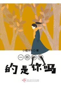 一剑寒霜十四洲