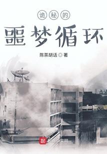 五院分配