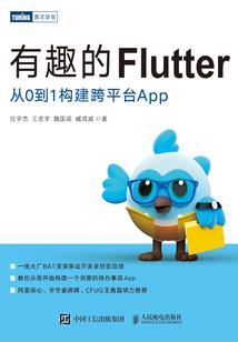 尸玄诀