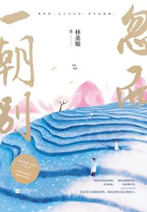 织梦师